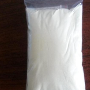 4MMC — Mephedrone Collectors Bath Salts